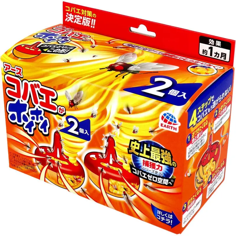 Earth Chemical Kobae Ga Hoihoin Fruit Fly Trap – 2-Pack Sticky Capture System For Kitchens 1