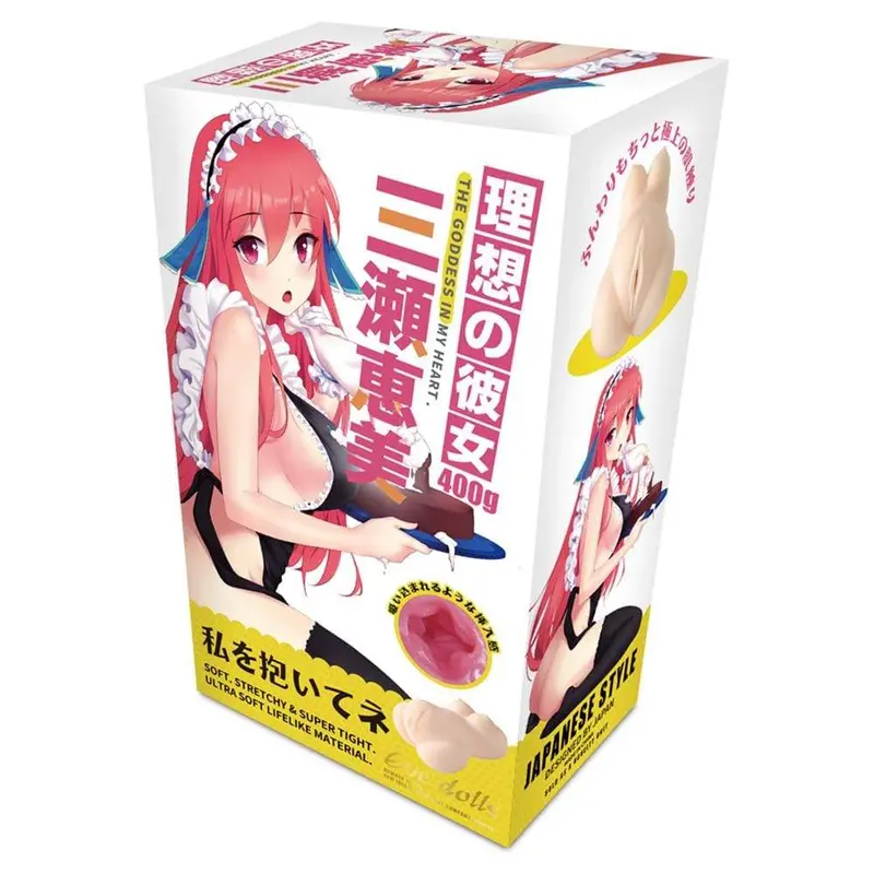 Eve Dolls Ideal Girl The Goddess In My Heart Onahole – Beige Lifelike Texture 1