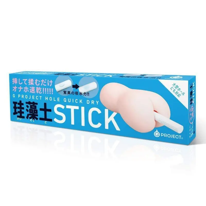 G Project Hole Quick-Dry Stick – White 1