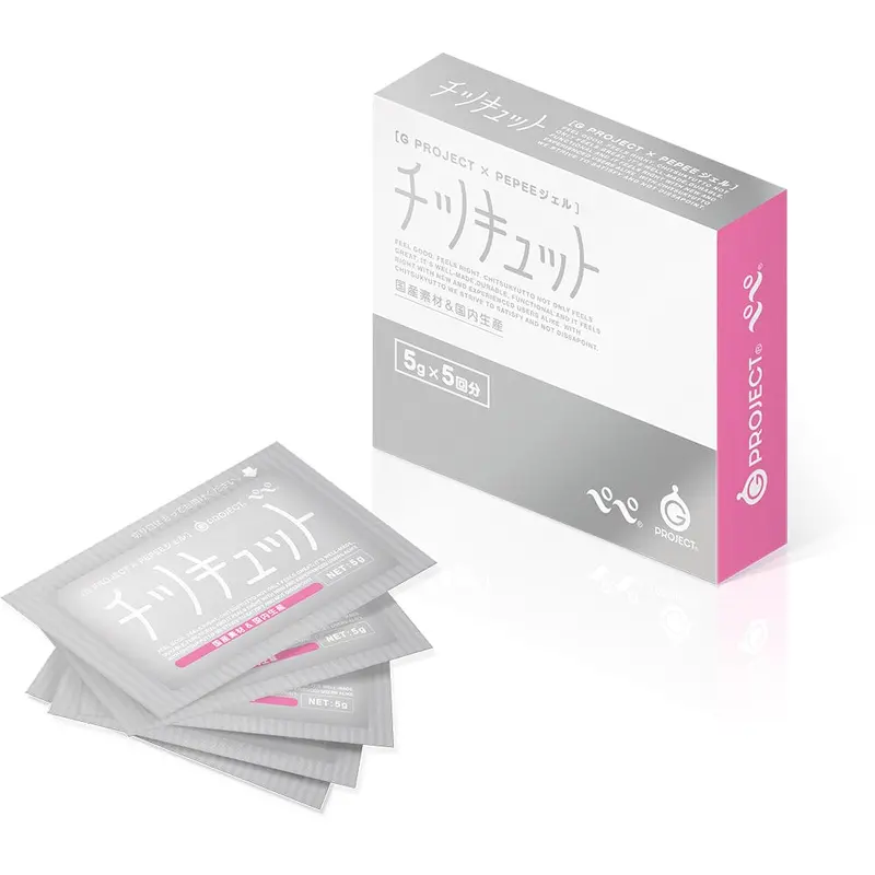 G Project - Pepee Kitsuqutto Travel Size Arousal Gel 6G 5 Packs 1