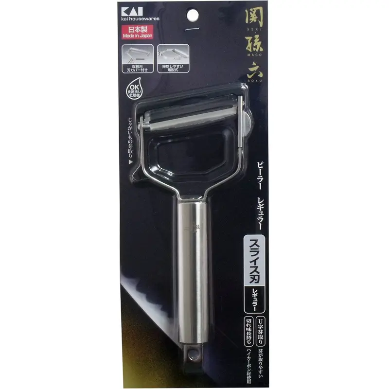Kai Seki Magoroku Precision Stainless Steel Vegetable Peeler 1