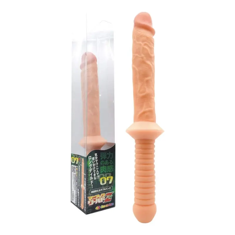 Kiss Me Love Z-Series Dual-Ended Vibrating Dildo – Flexible Double-Stimulation 1