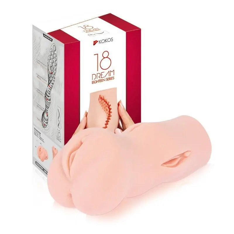 Kokos Dream Double-Layer Meiki Masturbator – Beige 1
