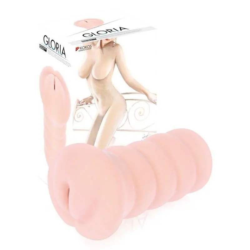 Kokos Gloria Double-Layer Meiki – Beige 1