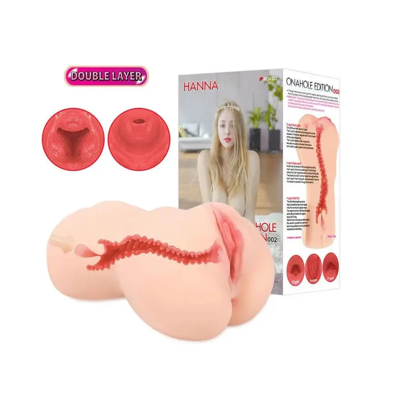 Kokos Hanna Edition 002 – Responsive Double-Layer Vibrating Masturbator (Beige) 1