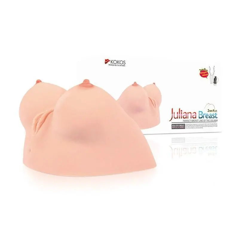 Kokos Juliana Breast Stimulator With Vibration – Beige 1