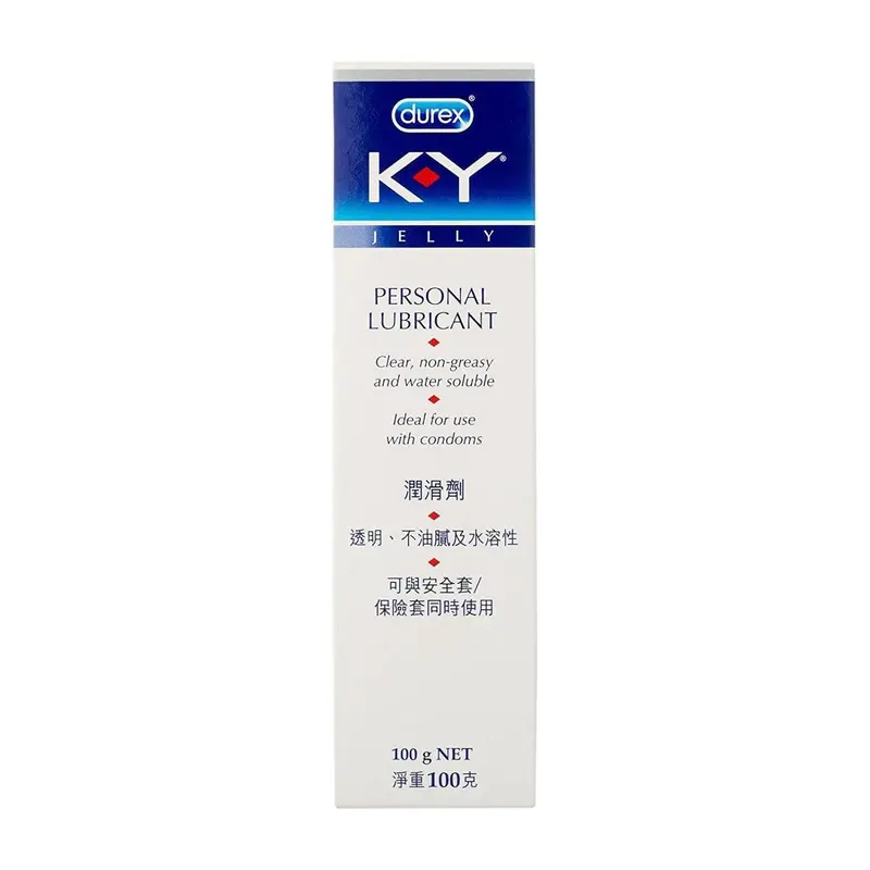 Ky Jelly Water-Based Personal Lubricant – Classic Formula 2