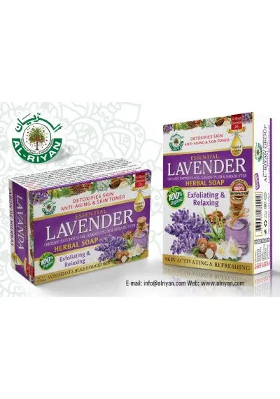 Lavender Herbal Soap Bar – Clearance Calming Botanical Cleanser 1