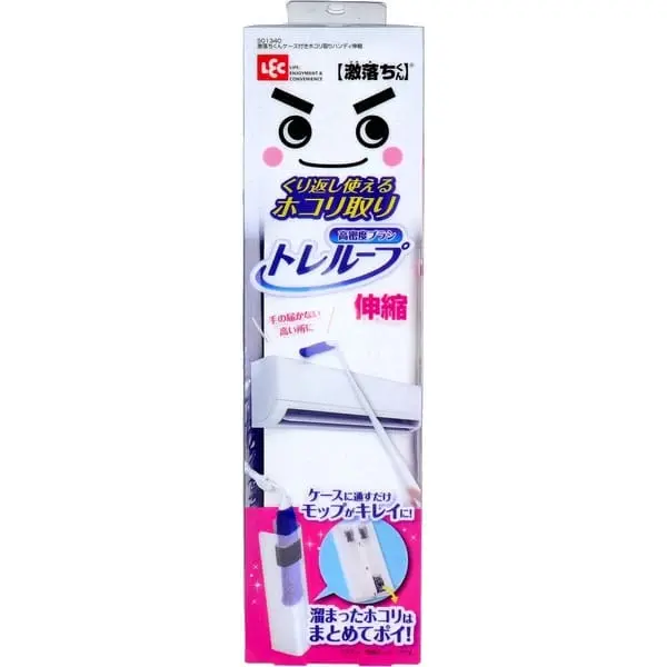 Lec Gekiochikun Extendable Reusable Dust Wiper – Includes Protective Case 1