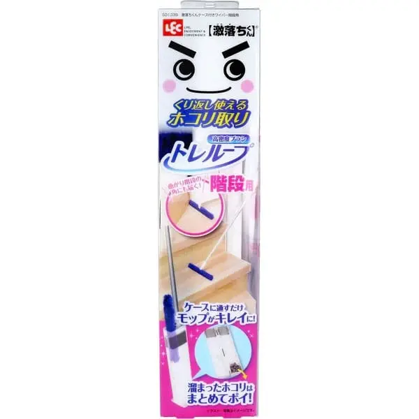 Lec Gekiochikun Reusable Stair Wiper Toreloop – Includes Storage Case 1