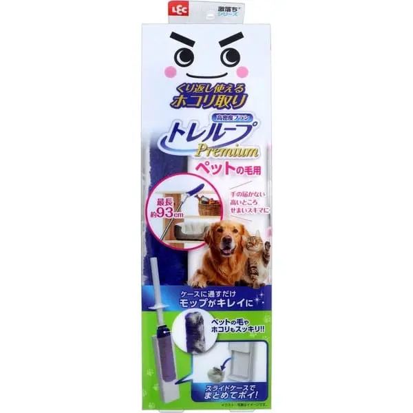 Lec Gekiochikun Toreloop Premium Extendable Pet Hair Brush – High-Density Bristles 1
