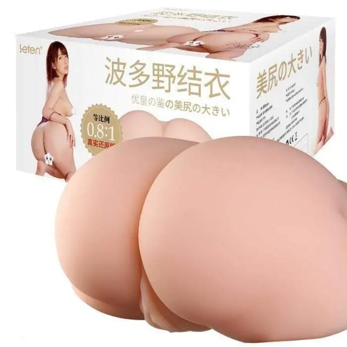 Leten Yui Hatano Hip Masturbator – Realistic, Voice-Enabled, 2.4Kg, Beige 1