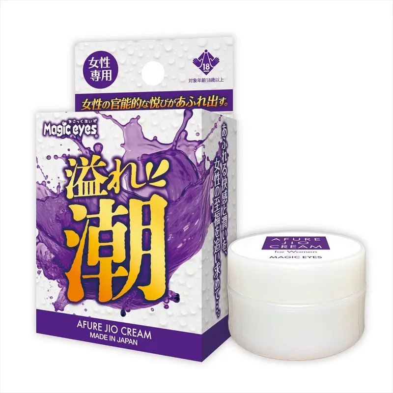Magic Eyes Afure Jio Arousal Cream – Warming Sensation & Creamy Overflow Formula 1