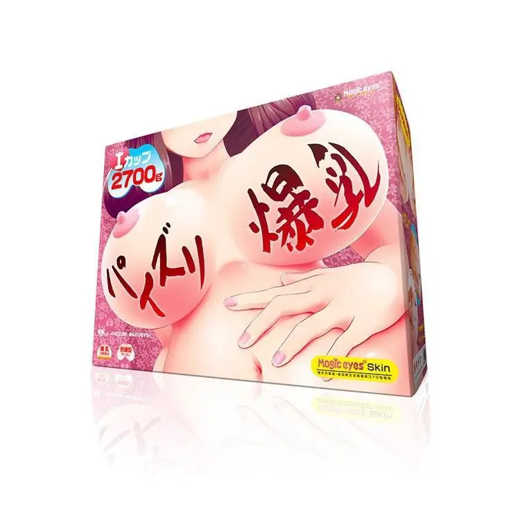 Magic Eyes I-Cup Realistic Breast-Shaped Stimulator 1