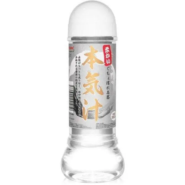 Magic Eyes Japan Meiki Body Lotion Lubricant 1