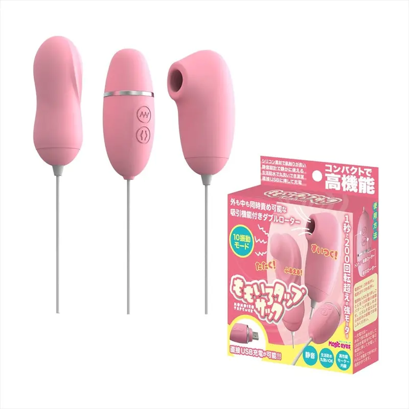 Magic Eyes Momoiro Tapsuck Triple Clit Vibrator – Suction + Triple-Vibration Clitoral Stimulator (Pink) 1