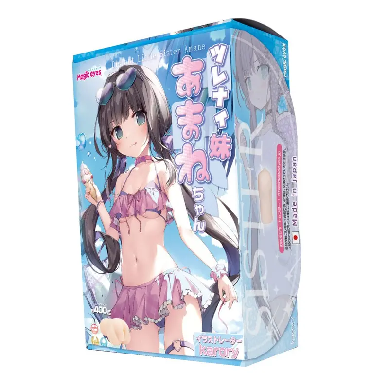 Magic Eyes My Unfortunate Little Sister Amane-Chan – Detailed Onahole (Beige) 1