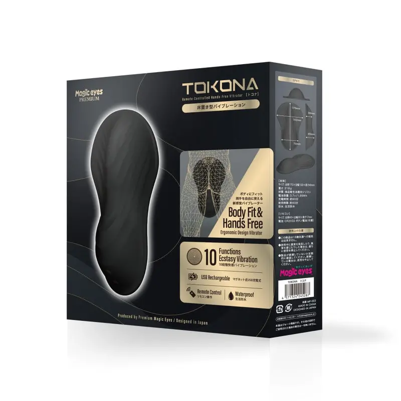 Magic Eyes Premium Tokona Hands-Free Vibrator – Black Body Massager 1