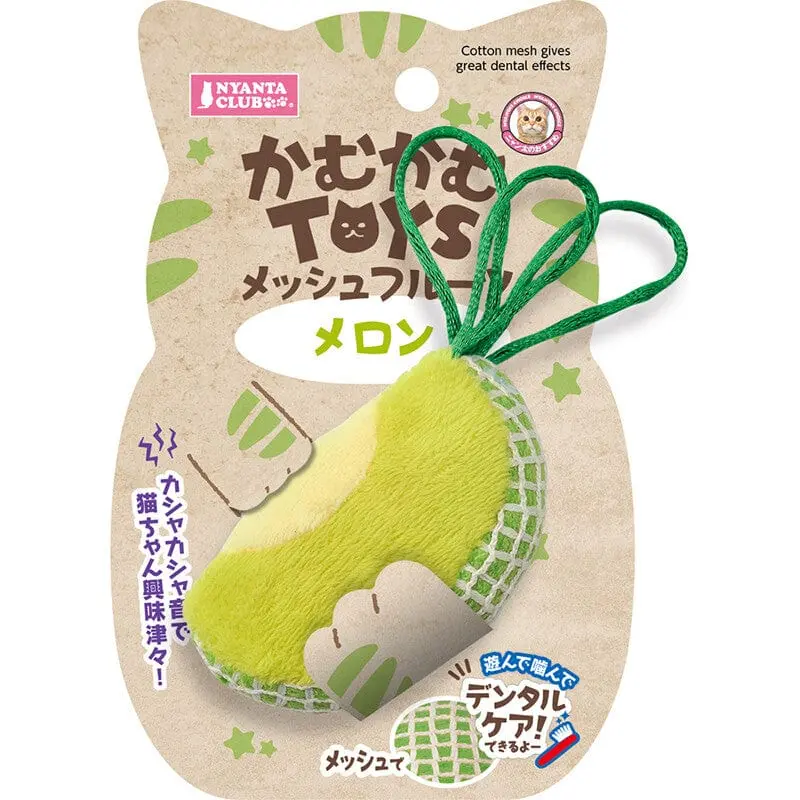 Marukan Kamu Kamu Dental Mesh Toy For Cats – Melon-Fruit Design (Green) 1