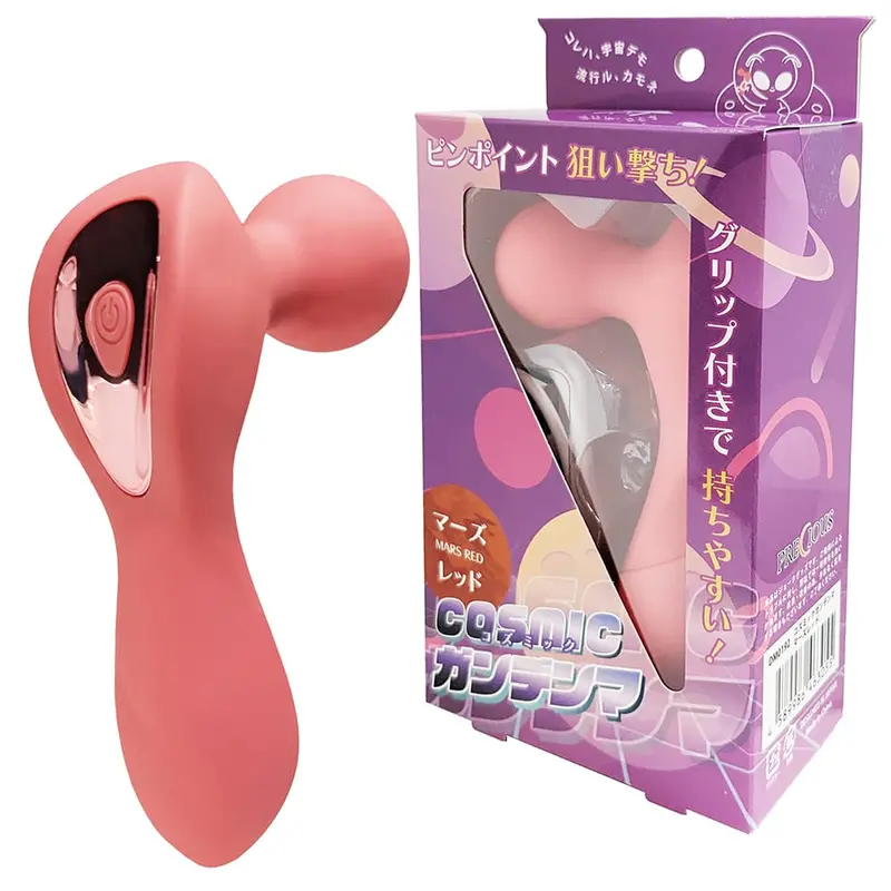 Media Craft Cosmic Gundam Massager – Red Cordless Vibrating Body Wand 1