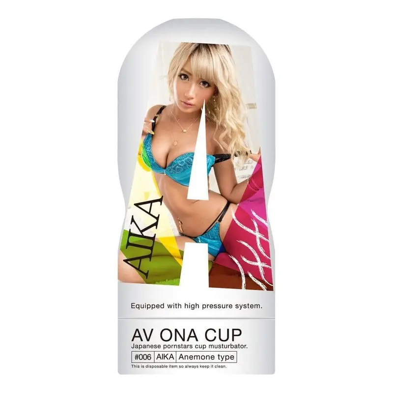 Npg Av Ona Cup #006 – Aika Anemone Realistic Internal Texture 1