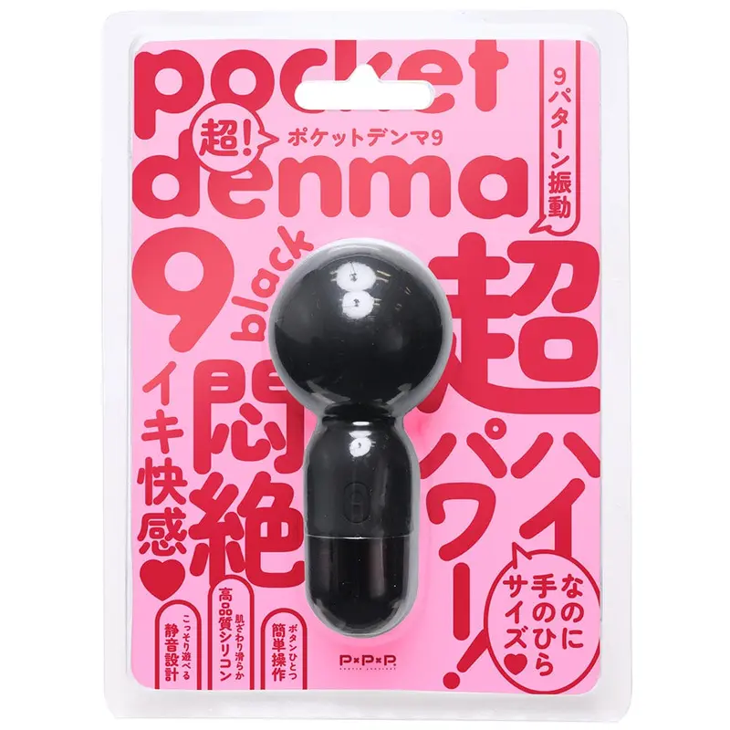 Ppp Overtake Pocket Denma Clitoral Massager – Sleek Black Design 1