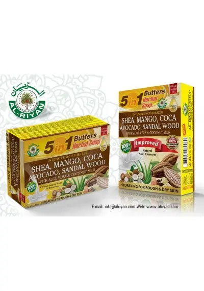 Shea Butter Moisturizing Soap Bar 1