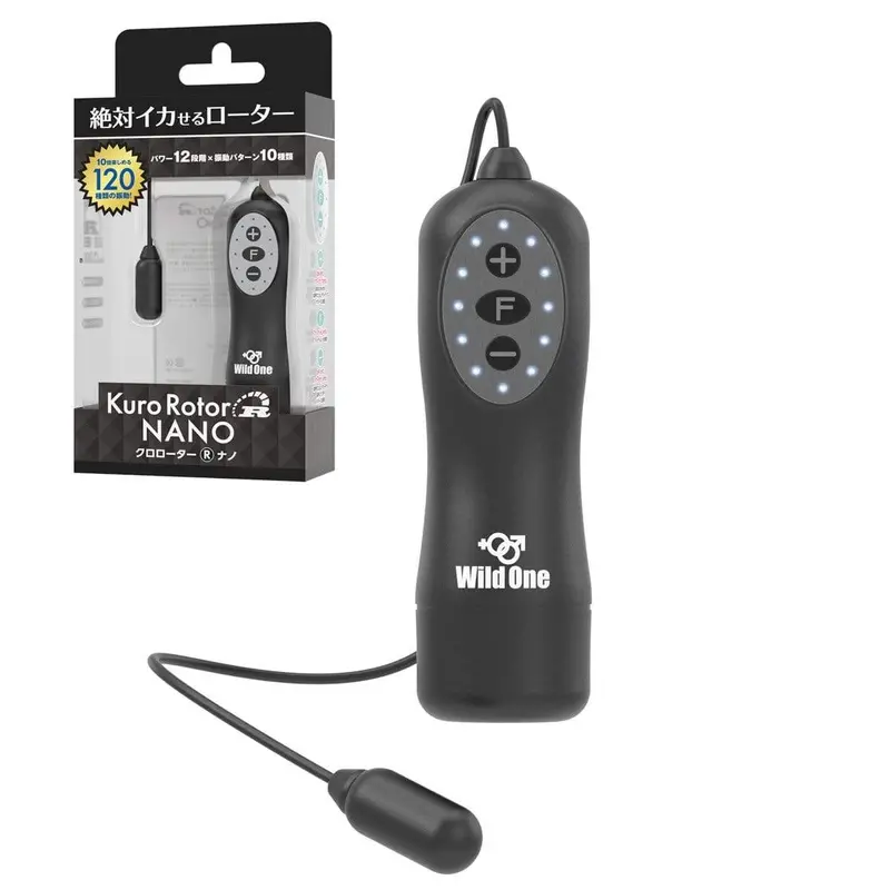 Ssi Japan - Kuro Roter Nano/Duo Mini Bullet Egg Massager 1