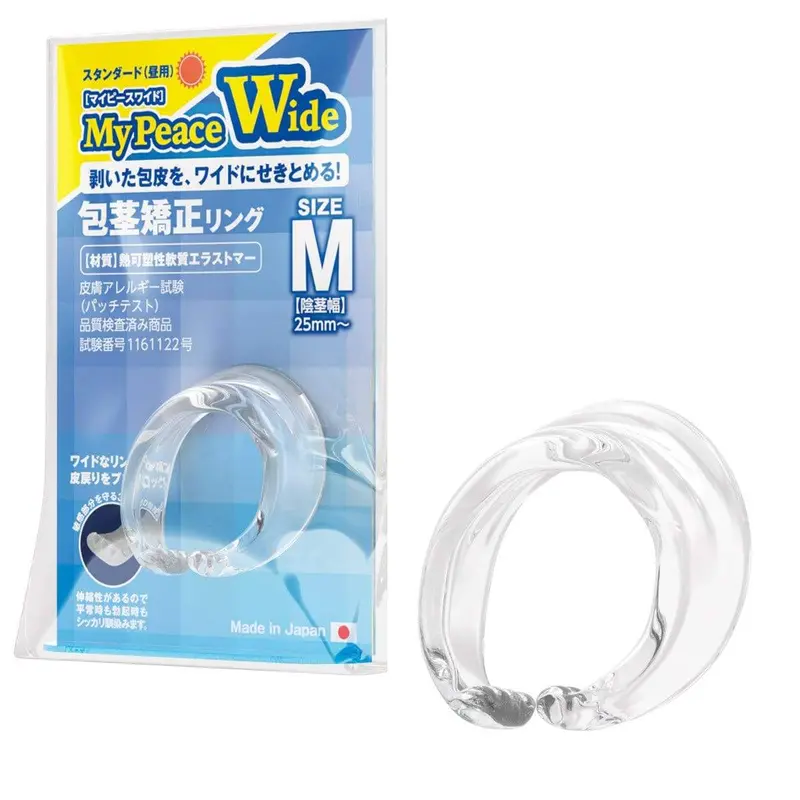 Ssi Japan My Peace Wide Day Correction Cock Ring – Firm Support For Daily Wear 2