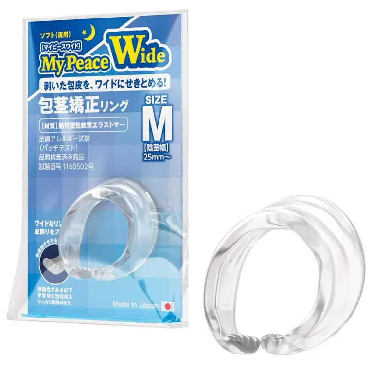 Ssi Japan My Peace Wide Soft Night Correction Cock Ring – Gentle Overnight Comfort 2