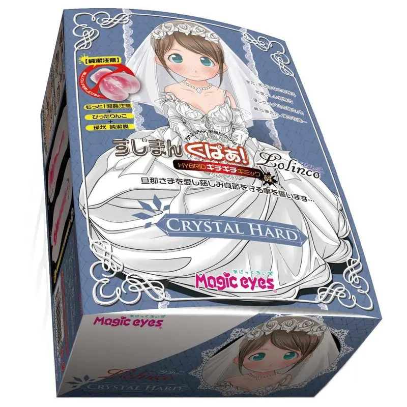 Sushimaku Lolinco Hybrid Onahole – Crystal-Hard Texture In White By Magic Eyes 1