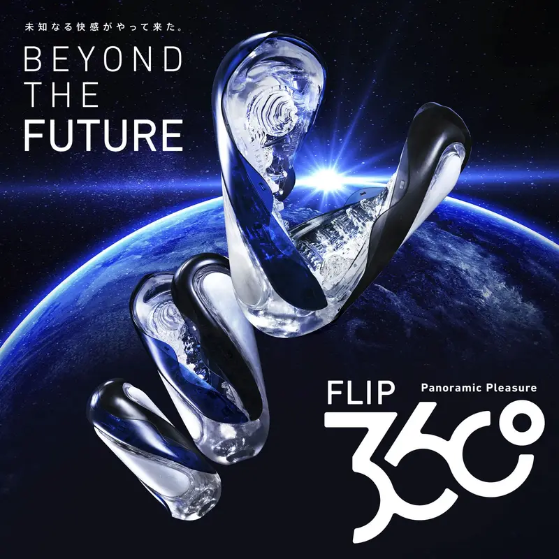 Tenga Flip 360 Soft – Rotating Stroker Masturbator With Flexible Design 1
