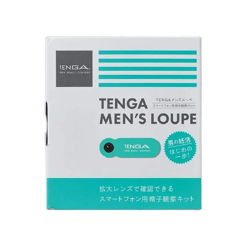 Tenga Men'S Loupe – Premium Magnifying Inspection Tool For Personal Care (Green) 1