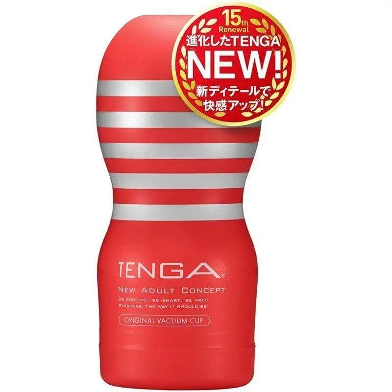 Tenga New Original Vacuum Stroker – Suction-Enhanced Cup Masturbator 1