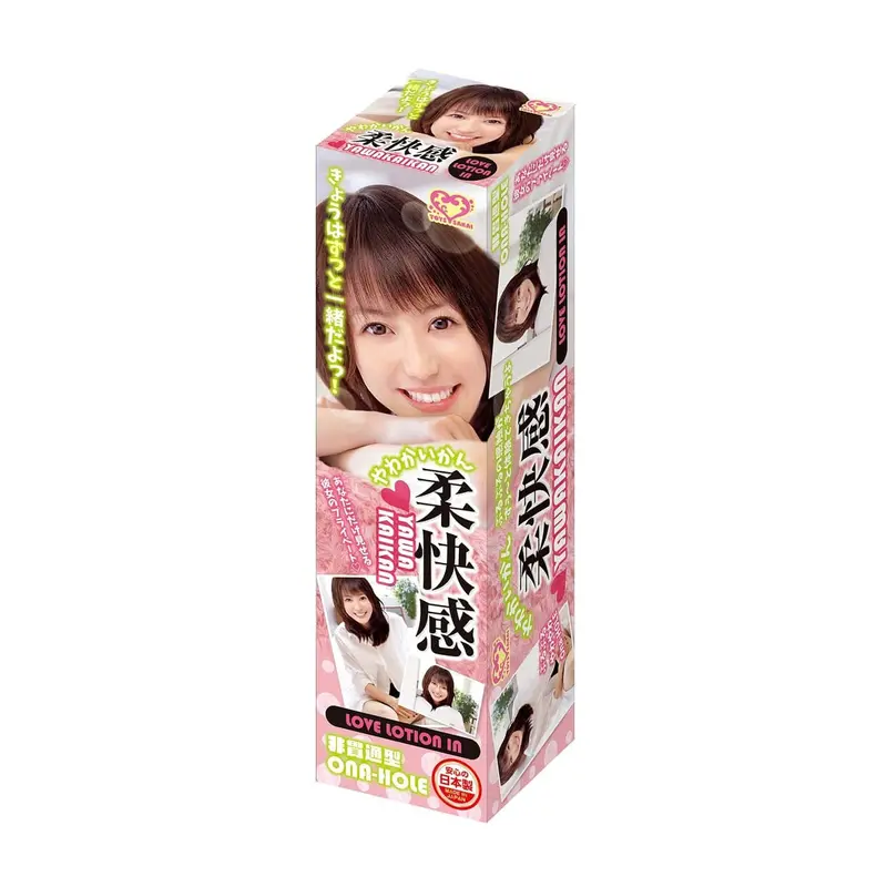 Toys Sakai Yawakaikan Soft Flex Stroker Onahole (Beige) 1