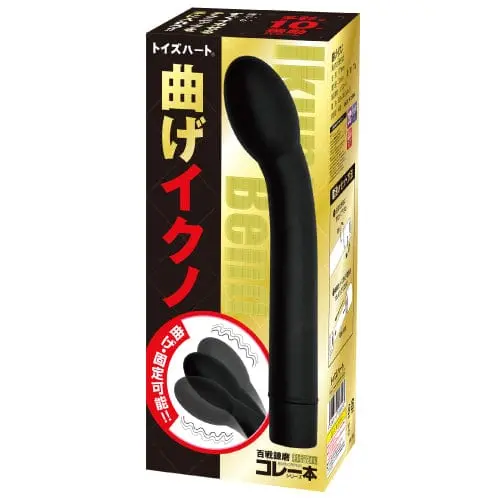Toysheart Ikuno Bend G-Spot Stimulator Vibrator (Black) 1