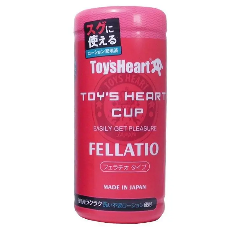 Toysheart Realistic Cup-Style Male Masturbator 1