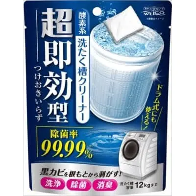 Welco High-Performance Washing Machine Drum Cleaner 1